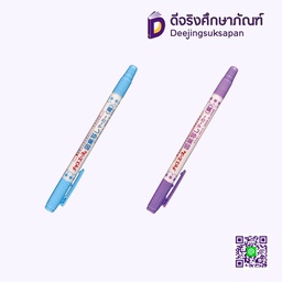 ปากกาเขียนผ้า ADGER