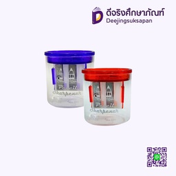 กบเหลาดินสอ 2 รู XL-325