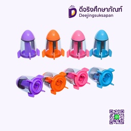 กบเหลาดินสอ XL-390