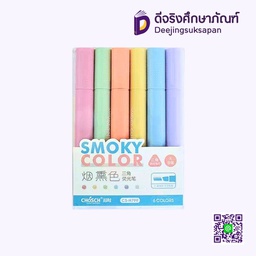 ชุดปากกาเน้นข้อความ 6 สี CS-H799 CHOSCH