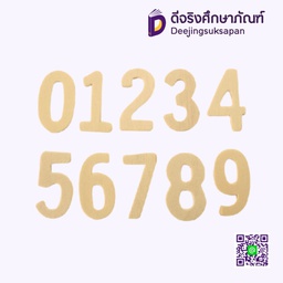 ตัวอักษรไม้ 5.5ซม. แพ็ค 5 ชิ้น NB BEARRON GIFT