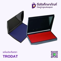 แท่นประทับตรา TRODAT