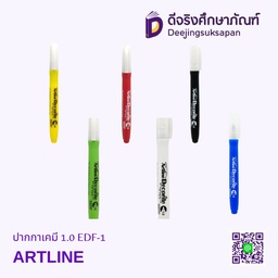 ปากกาเคมี 1.0 EDF-1 ARTLINE