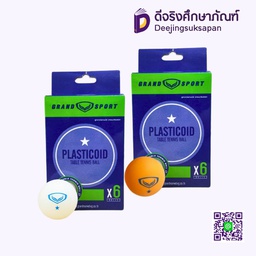 ลูกปิงปอง 40 มิล 1ดาว 6 ลูก GRAND SPORT