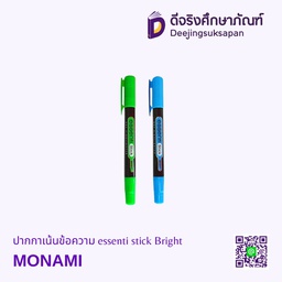 ปากกาเน้นข้อความ essenti stick Bright MONAMI