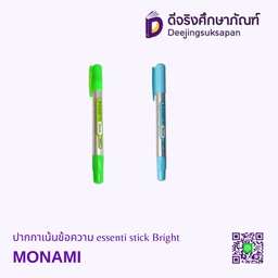 ปากกาเน้นข้อความ essenti stick Soft MONAMI