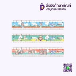 [311070] ไม้บรรทัด 6นิ้ว ซิบบิลแอนฟลาวเวอร์ MASTERART