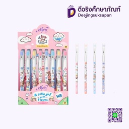 [311056] ดินสอต่อไส้ ซิบบิลแอนฟลาวเวอร์ ELFEN