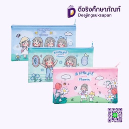 [312824] กระเป๋าดินสอ M ซิบบิล MASTERART