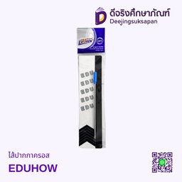 ไส้ปากกาครอส EDUHOW