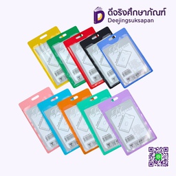 ป้ายชื่อพลาสติก N30 5.5x8.5 OST