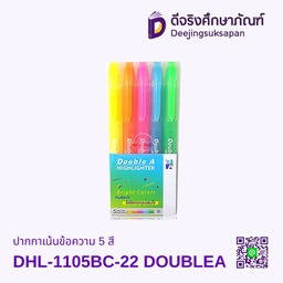 ปากกาเน้นข้อความ 5 สี No.DHL-1105BC-22 DOUBLE A
