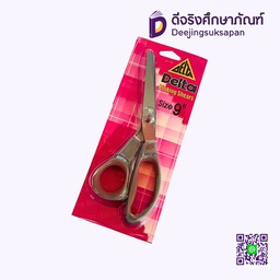 กรรไกรซิกแซก 9&quot; Pinking Shears DELTA