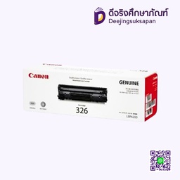 หมึกเรเซอร์ 326 CANON