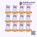 สื่อการสอน ชื่อเดือน 20x29 ซม. I PLAY