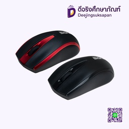 เมาส์ MO-270 SIGNO