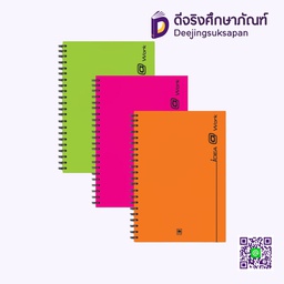 [123024] สมุดริมลวด A5 WP-103 ELEPHANT