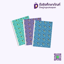 สมุดบันทึก B5 J101 ELEPHANT