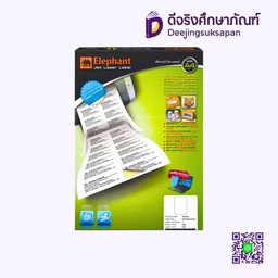 [035815] ป้ายสติ๊กเกอร์ 18-036 (210 x 297 mm) ELEPHANT
