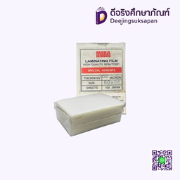 พลาสติกเคลือบบัตร 150MIC MIRA