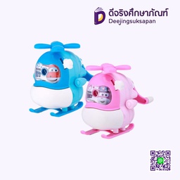 เครื่องเหลาดินสอ R10904 DELI