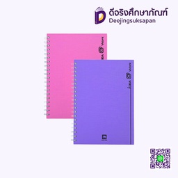 [110154] สมุดริมลวด B5 WHC-202 70แกรม 150แผ่น ELEPHANT