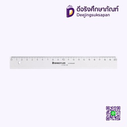 ไม้บรรทัดพลาสติก 30cm. .562 300LPB สีใส STAEDTLER
