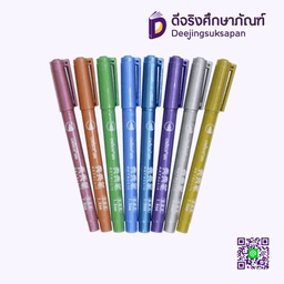 ชุดมาร์กเกอร์ 8 สี CS-H761 CHOSCH