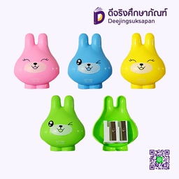 กบเหลาดินสอ รูปหมี UC-6052