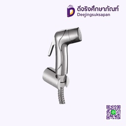 [60253369] ชุดสายฉีดชำระ HO344-PK DUSS