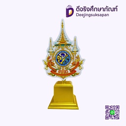 ป้ายตั้งโต๊ะตราสัญลักษณ์ ว.ป.ร. 72พรรษา