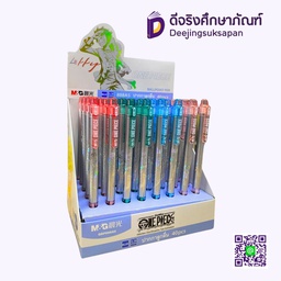 ปากกาลูกลื่น 0.38 QBP888A5 หมึกน้ำเงิน M&amp;G