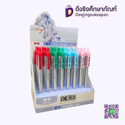 ปากกาลูกลื่น 0.5 QPB464A6 หมึกน้ำเงิน M&amp;G
