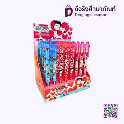 ปากกาลูกลื่น 0.38 SBP88848 หมึกน้ำเงิน M&amp;G