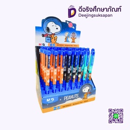 ปากกาลูกลื่น 0.38 SBP888A6 หมึกน้ำเงิน M&amp;G