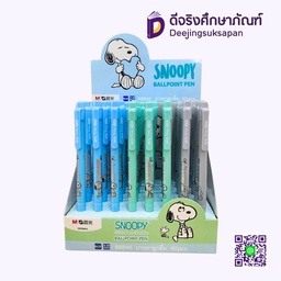 ปากกาลูกลื่น 0.38 SBP88846 หมึกน้ำเงิน M&amp;G
