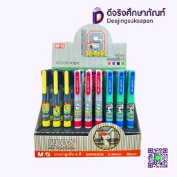 ปากกาลูกลื่น 4 สี 0.38 SBP80634 หมึกน้ำเงิน M&amp;G