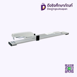 เครื่องเย็บกระดาษ HD-35L/12 MAX