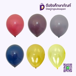 ลูกโป่ง เนื้อธรรมดา 10&quot; กลม 100ลูก B.K.BALLOONS
