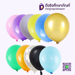 ลูกโป่ง เนื้อมุก 10&quot; กลม 100ลูก NEO BALLOONS