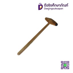 [2017460] ไม้เคาะส้อมเสียง GAMMACO