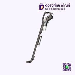 เครื่องดูดฝุ่น DX700S DEERMA