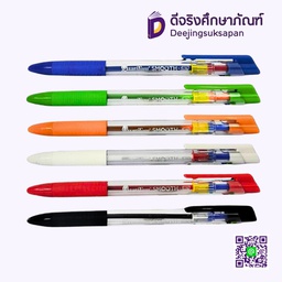 ปากกาลูกลื่น 0.29 GELULOID SMOOTH QUANTUM