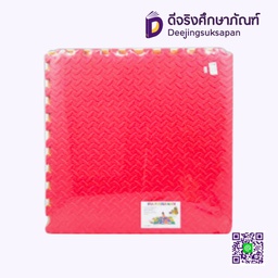 [800705] โฟมปูพื้น 6สี แผ่นหน้ามีขอบ 24x24 นิ้ว
