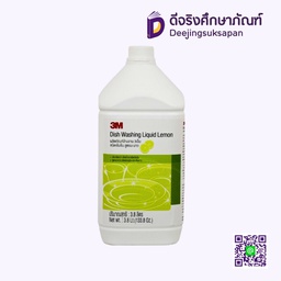 น้ำยาล้างจาน 3800 มล. สูตรมะนาว 3M