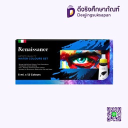 สีน้ำ 5ml.x12 สี RENAISSANCE