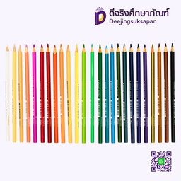 สีไม้ 1 หัว Beehive BEE