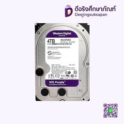 อุปกรณ์เก็บสำรองข้อมูล WD43PURZ 4TB WD