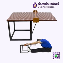 [69302] เครื่องวัดความอ่อนตัวด้านหน้า FBT