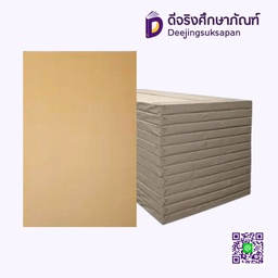 กระดาษชานอ้อย (เบียร์แมท)